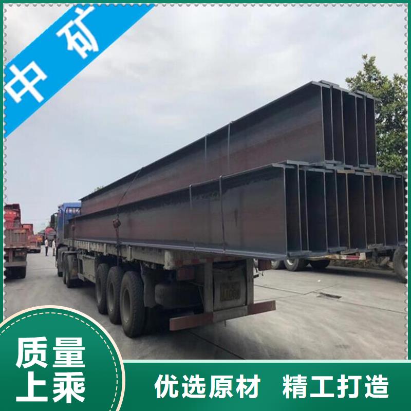 角鋼實地廠家