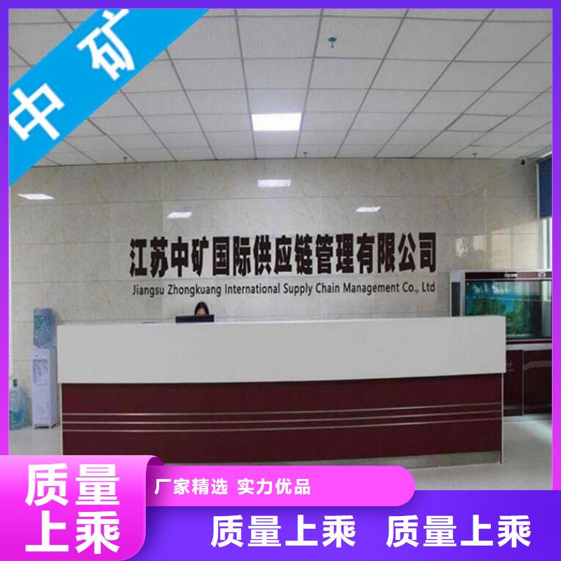 價格低的角鋼實體廠家