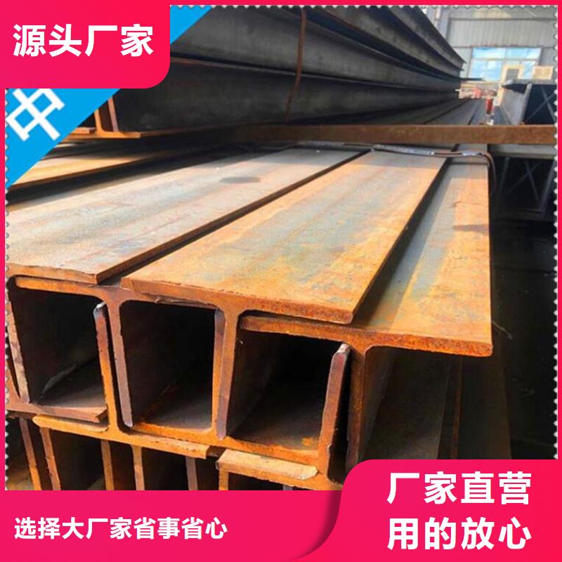 賣角鋼的生產(chǎn)廠家