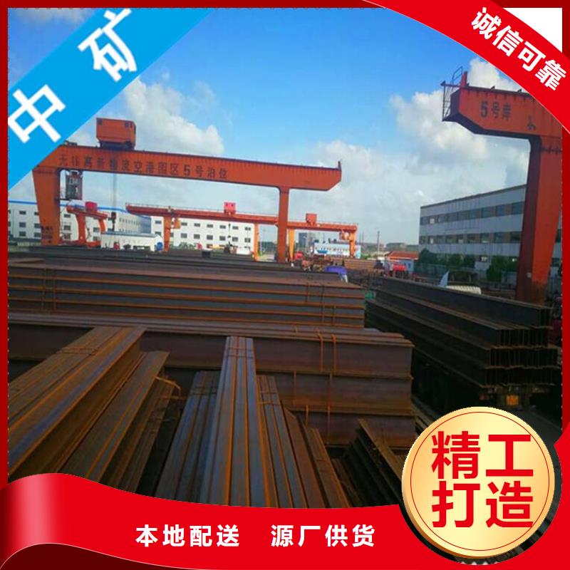 
圓管擇優不等邊角鋼56*36*5