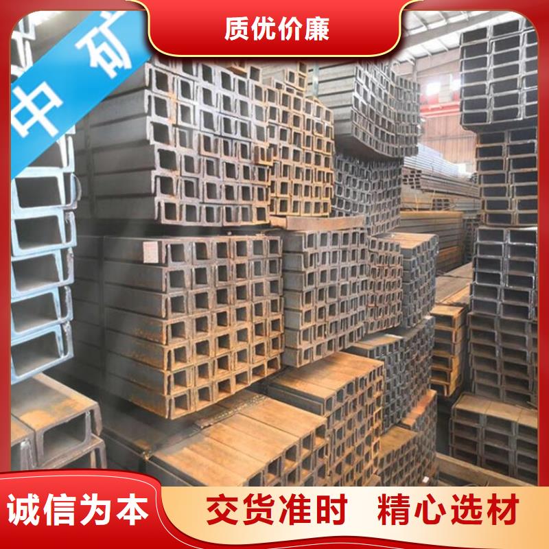 好消息：角鋼廠家優(yōu)惠促銷