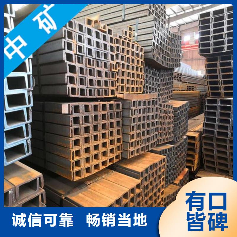 角鋼產(chǎn)品齊全嚴選用料