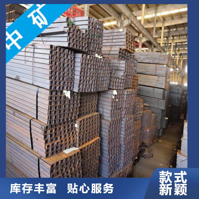 鍍鋅方管質量保證角鋼100*10