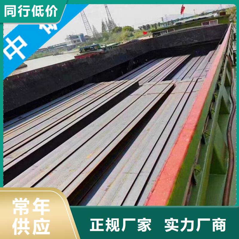 芜湖定制速度快工期短中矿国际H型钢148*100放心购买