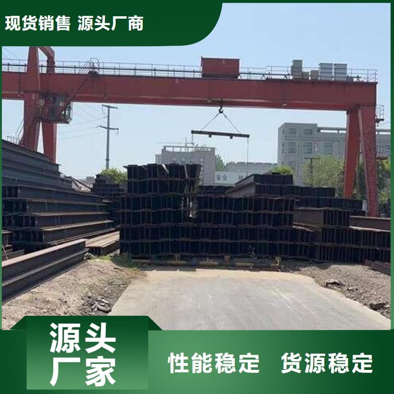 角鋼40*4品質保障