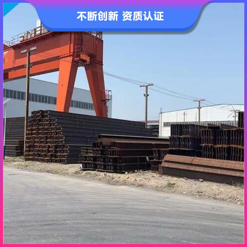 工字鋼上門施工