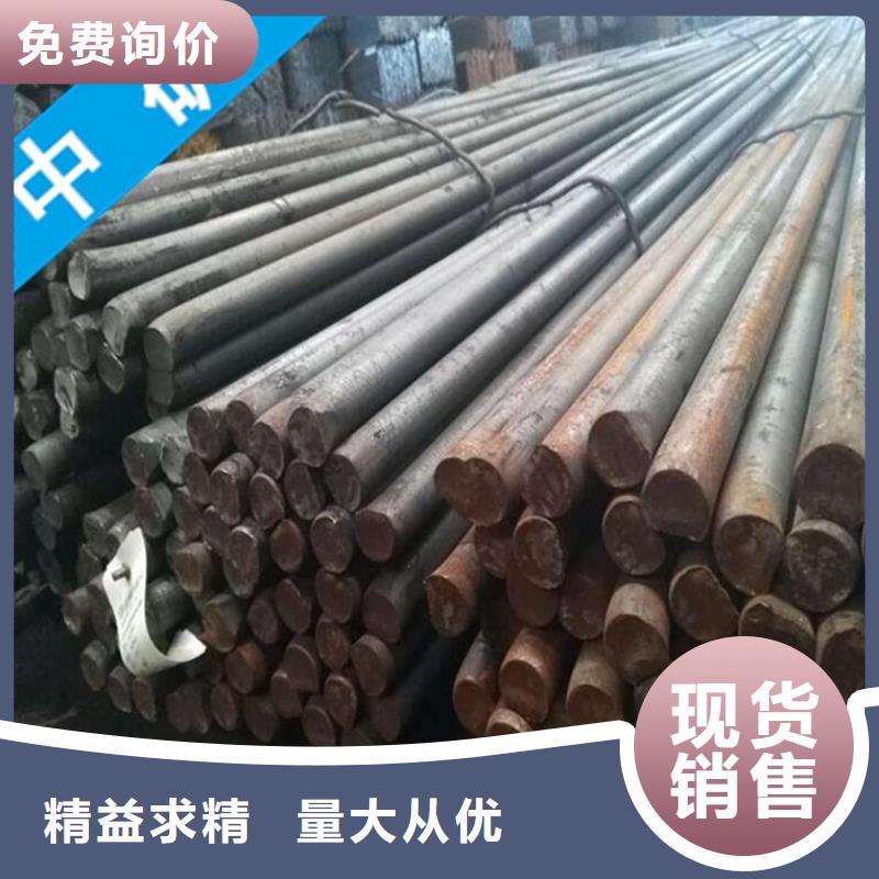 工字鋼質檢合格