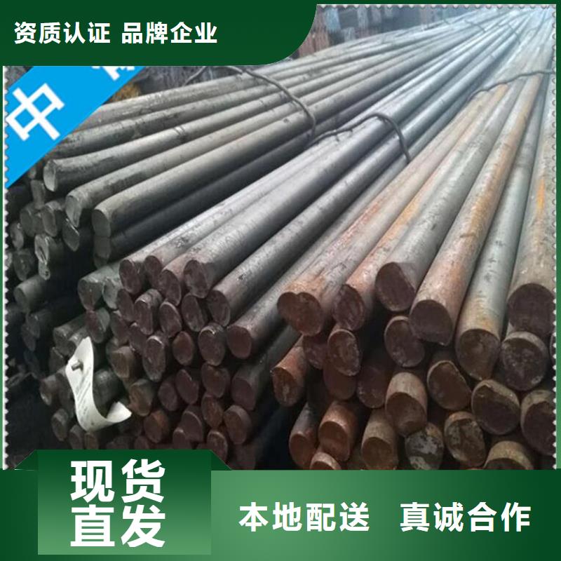 生產工字鋼的銷售廠家