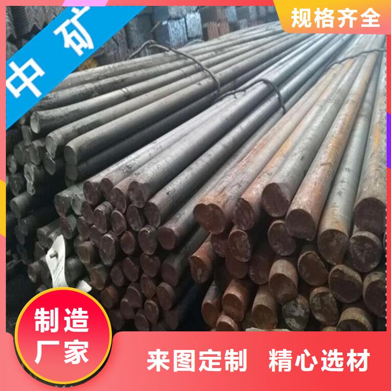 工字鋼買的放心
