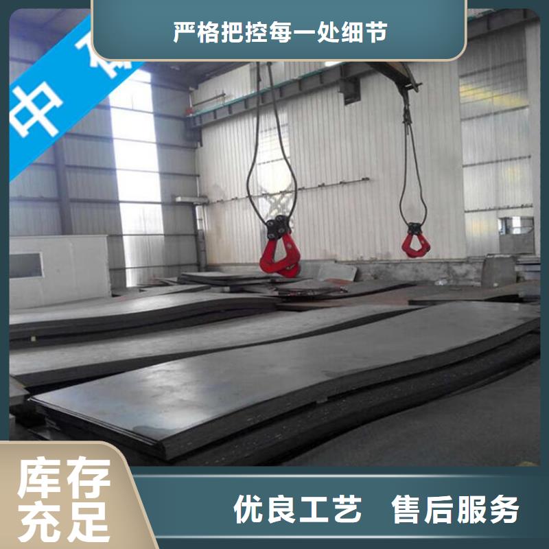 工字鋼工藝精湛