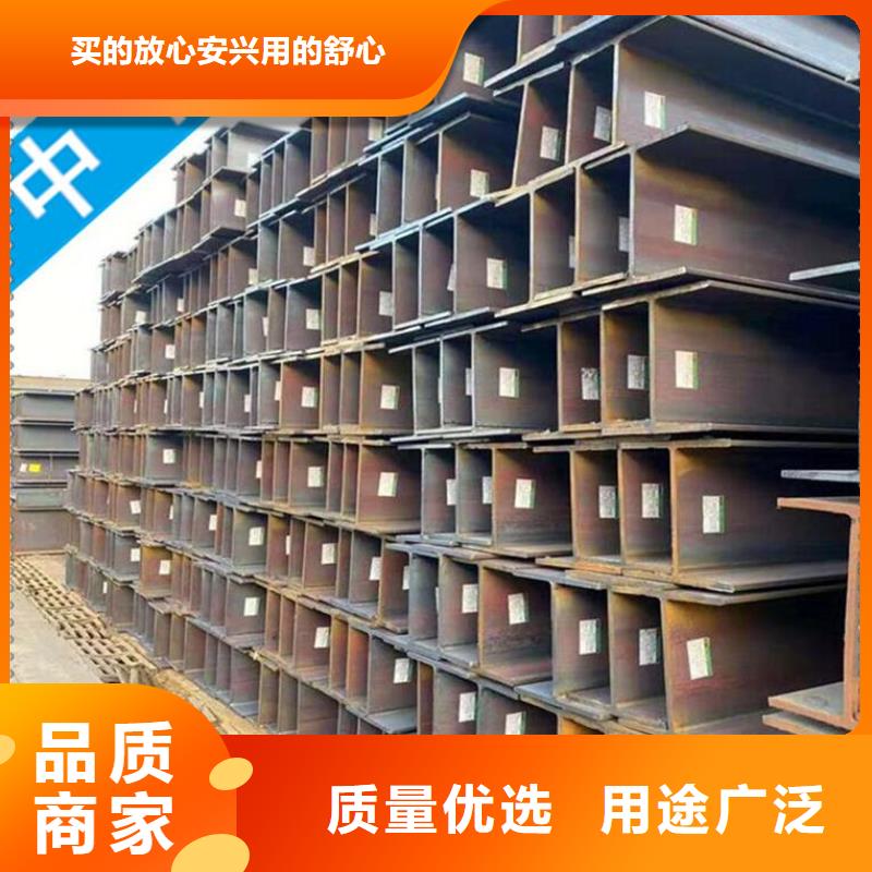 工字鋼廠家優勢