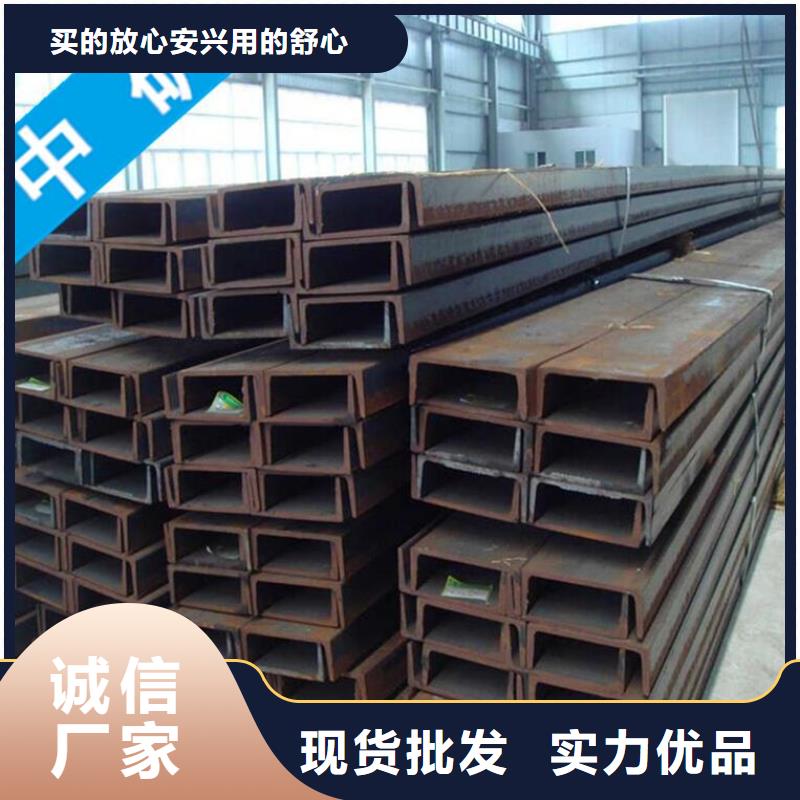
工字鋼現(xiàn)貨報價工字鋼63A