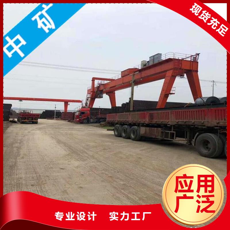 
圓管
可定制工字鋼36B