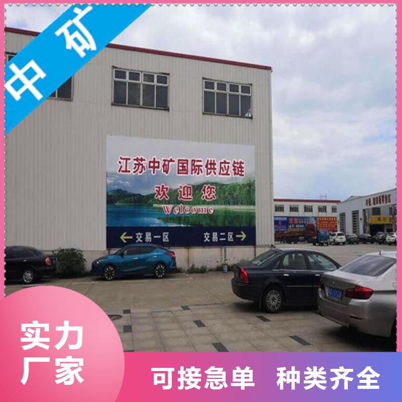 
鍍鋅方管現貨齊全工字鋼36B
