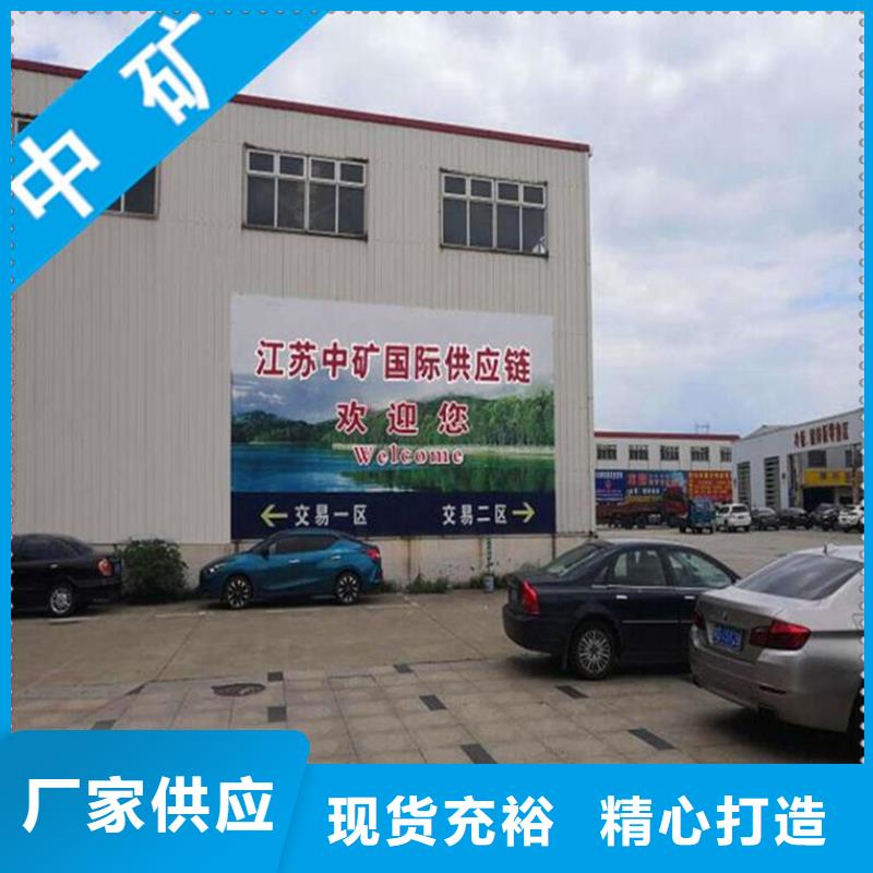 質(zhì)量好的工字鋼廠家批發(fā)