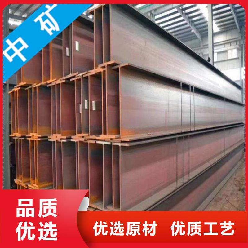 工字鋼安裝指導