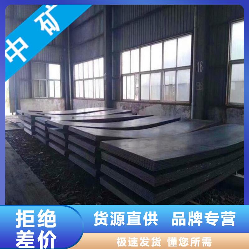 紹興槽鋼價格公道