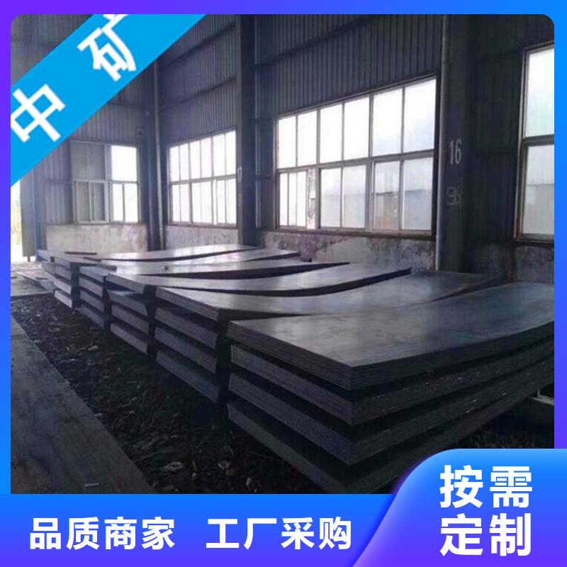 工字鋼上門施工