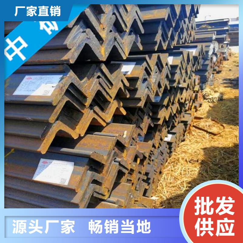 工字鋼、工字鋼生產廠家-型號齊全