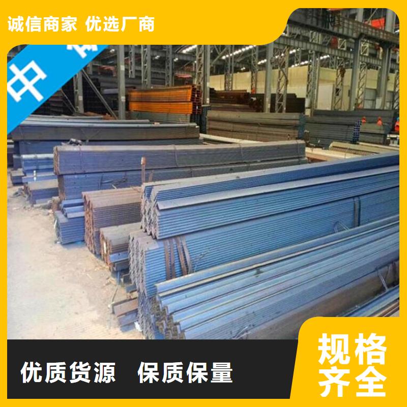 服務周到的工字鋼批發商同城供應商