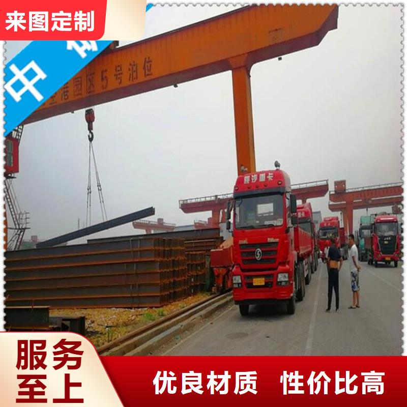 隨時驗廠##工字鋼##實力保障