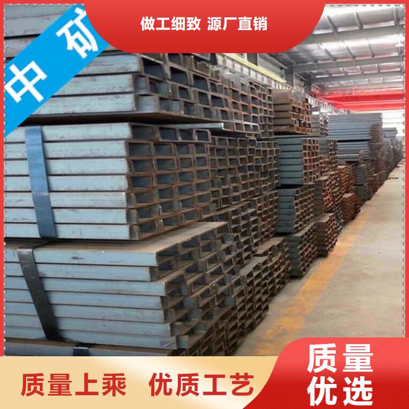 角鋼80*8良心廠家
