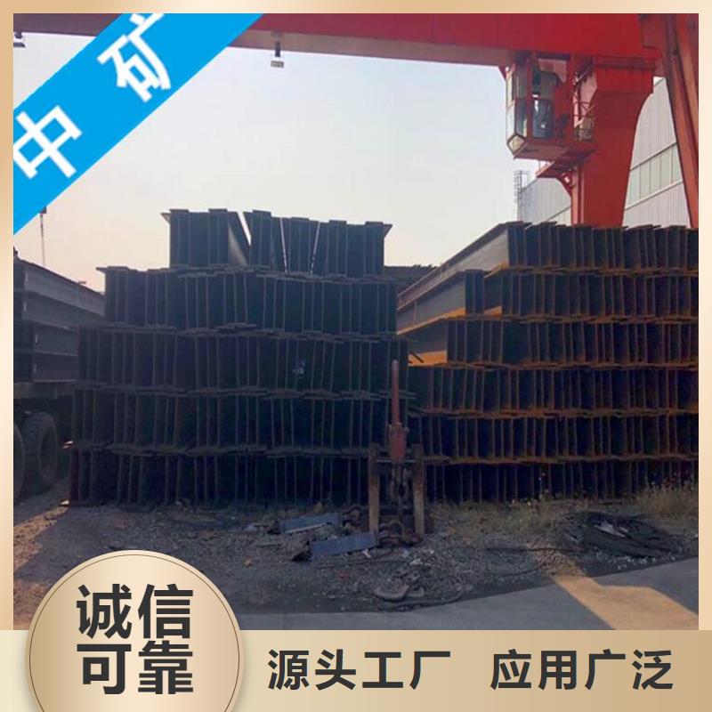 角鋼56*4           批發零售