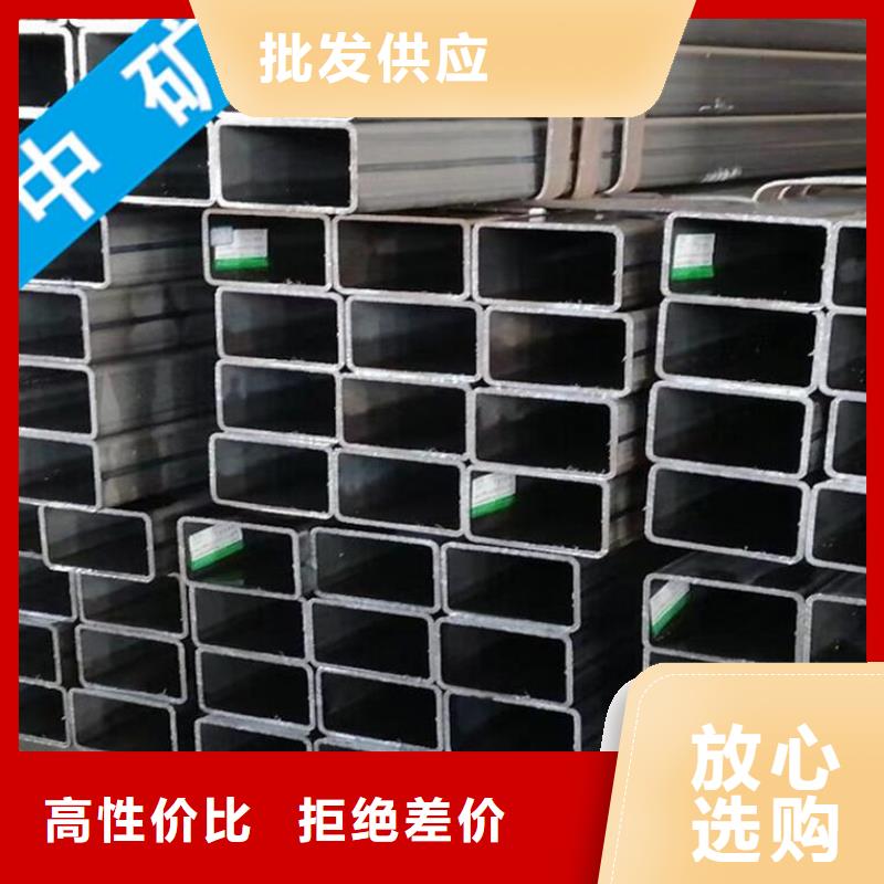 工字鋼-助您購(gòu)買滿意