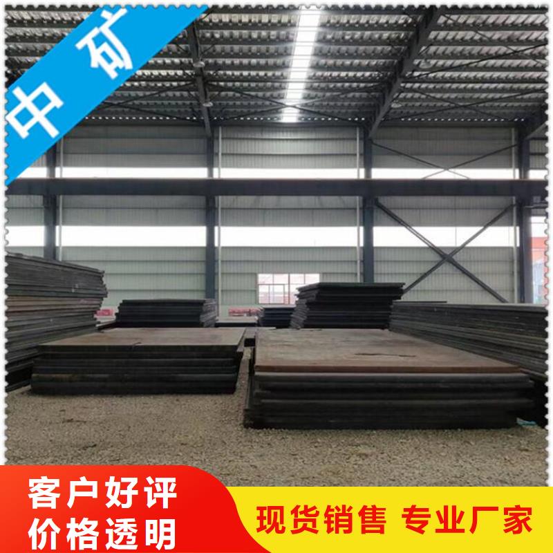 服务周到的工字钢经销商