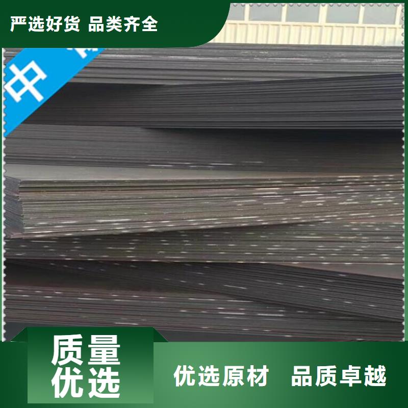 誠信的工字鋼生產廠家