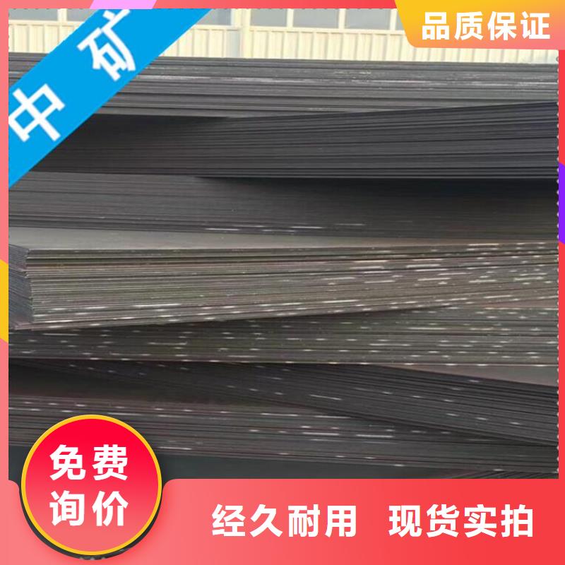 角鋼70*6          性價比高