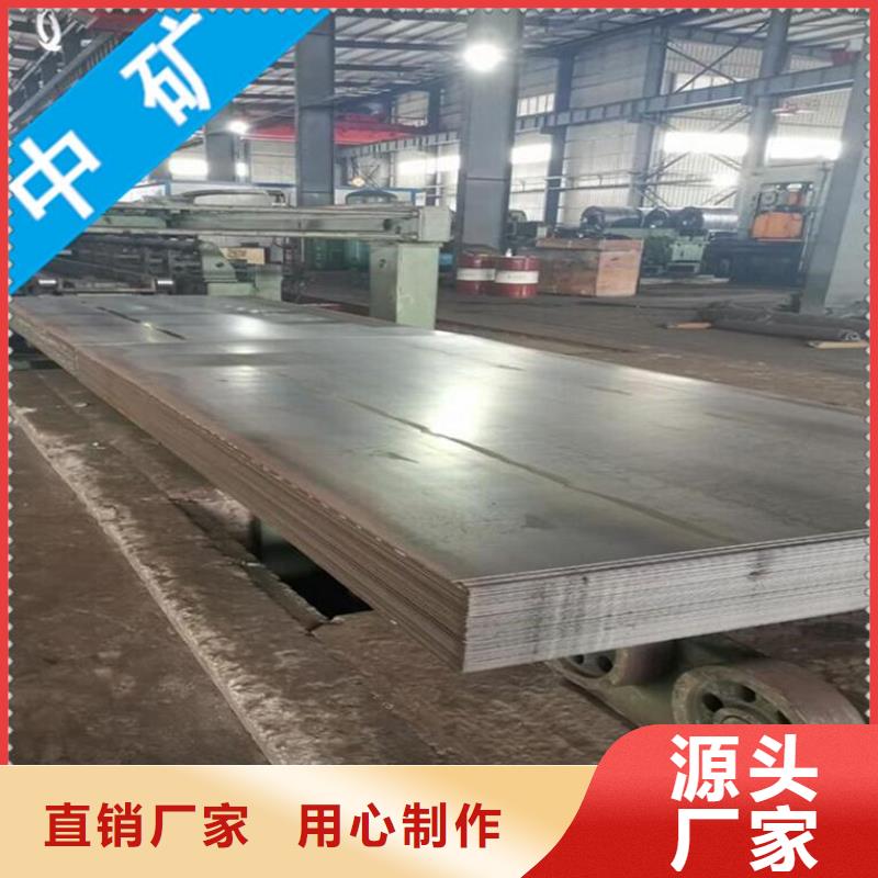 工字鋼企業(yè)-價(jià)格合理