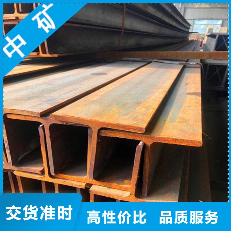 工字钢现货批发价格