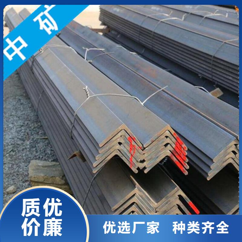工字鋼企業(yè)-價(jià)格合理