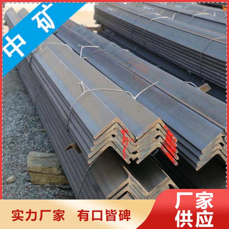角鋼40*4品質保障