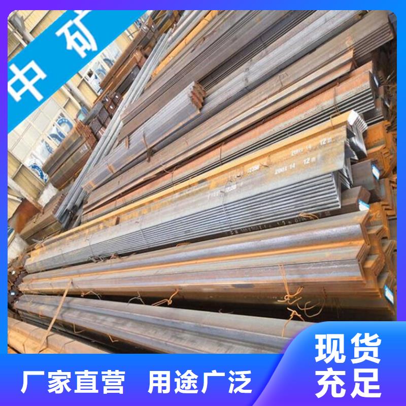 
開平板
批發價工字鋼30A
