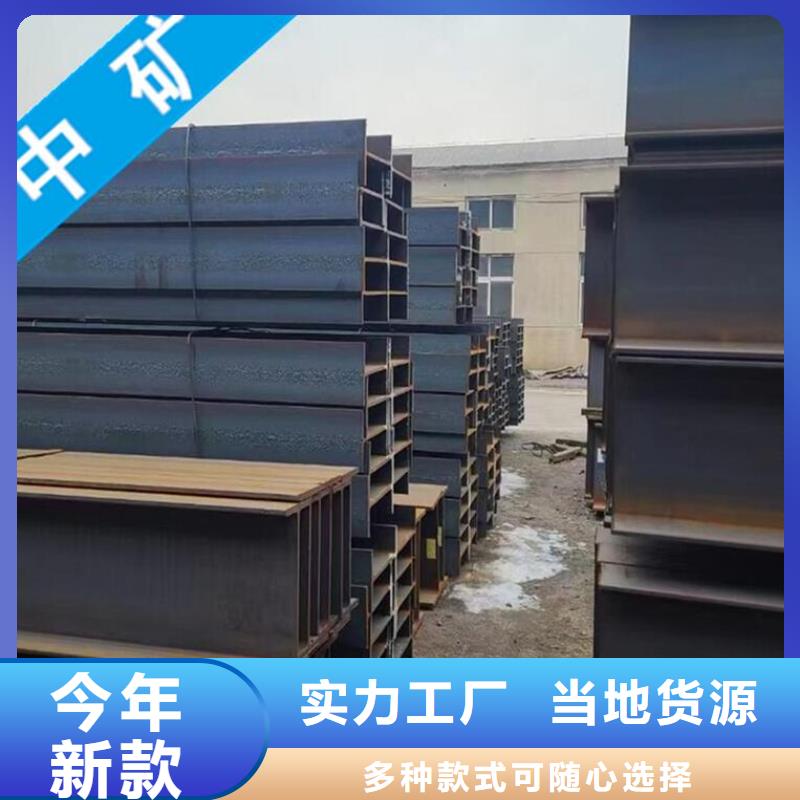 [芜湖]厂家直销值得选择中矿国际角钢125*14       售后完善