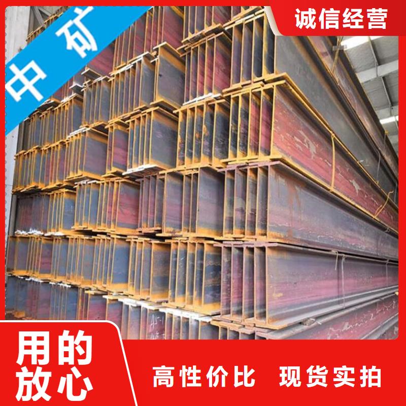 
不等邊角鋼
生產槽鋼30A