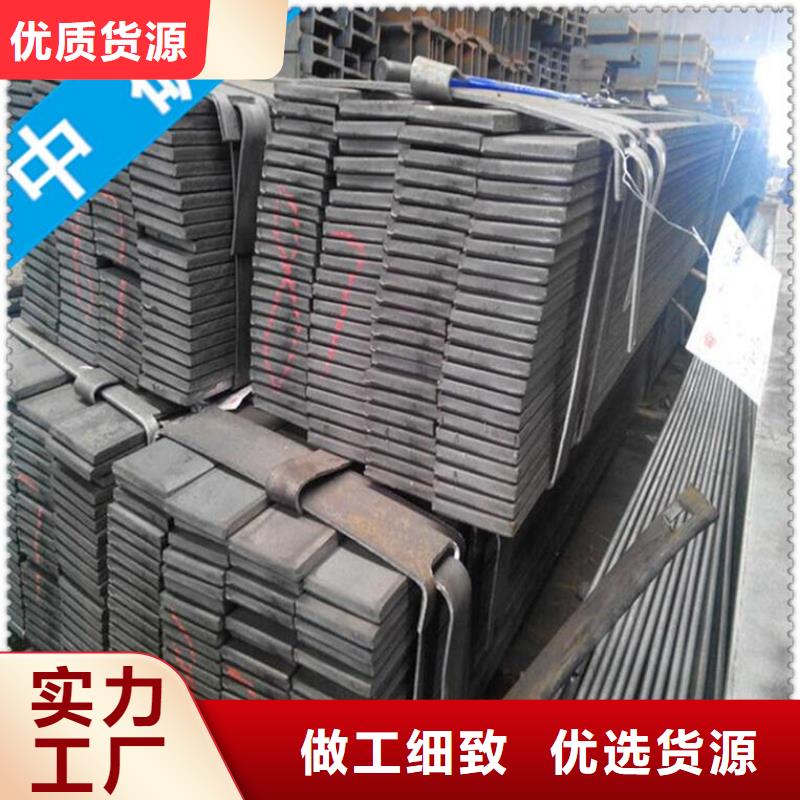 槽鋼產(chǎn)品質(zhì)量優(yōu)良質(zhì)量無憂