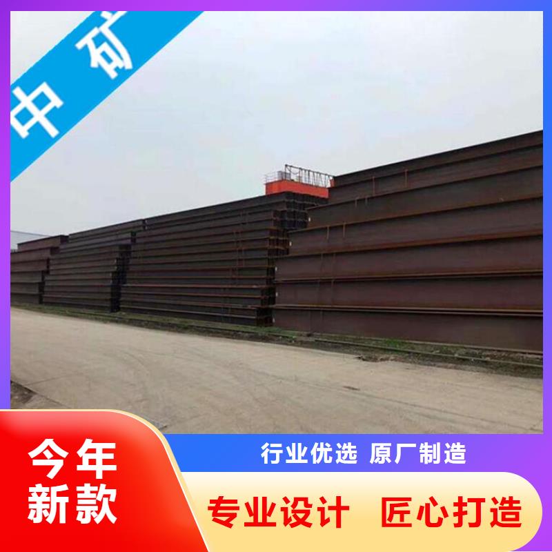 槽鋼源頭工廠標(biāo)準(zhǔn)工藝