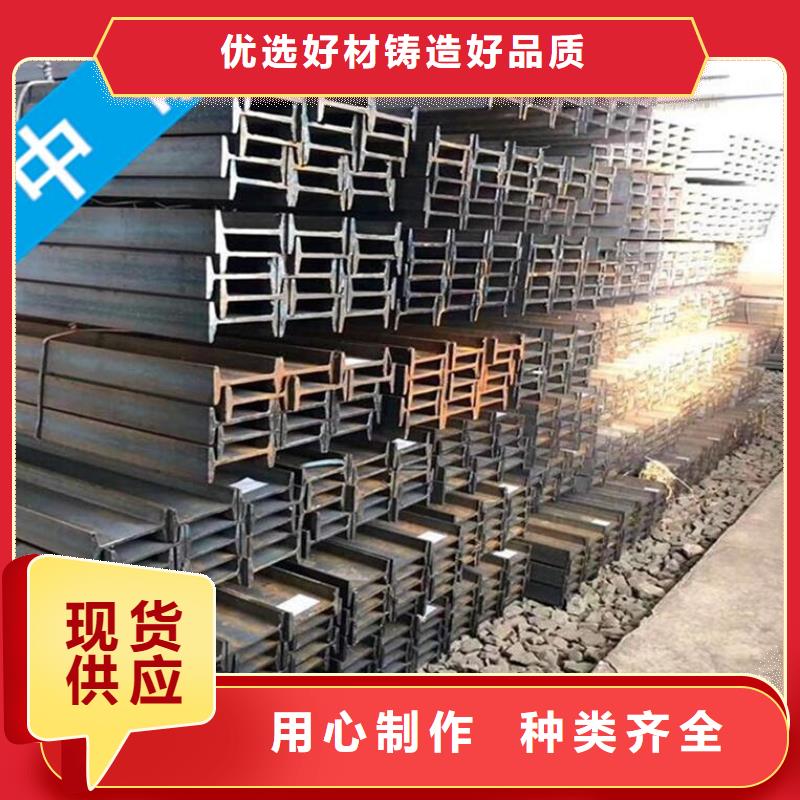 供應(yīng)槽鋼_實(shí)力廠家
