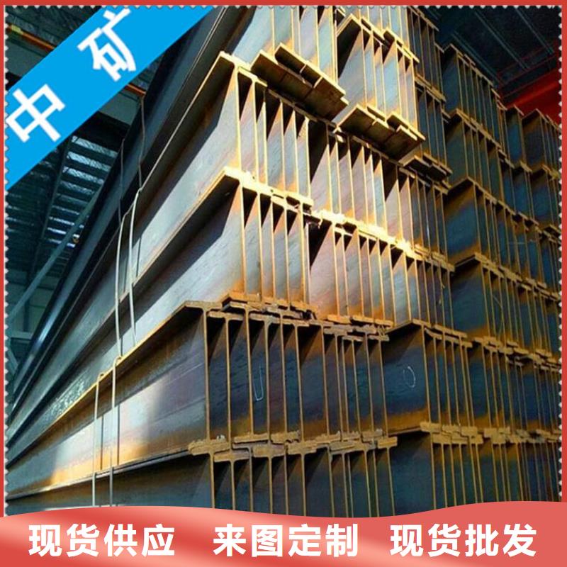 槽鋼品質與價格