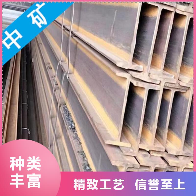 工字鋼
廠家直銷槽鋼12#12