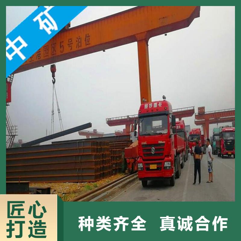 等邊角鋼價格槽鋼40A
