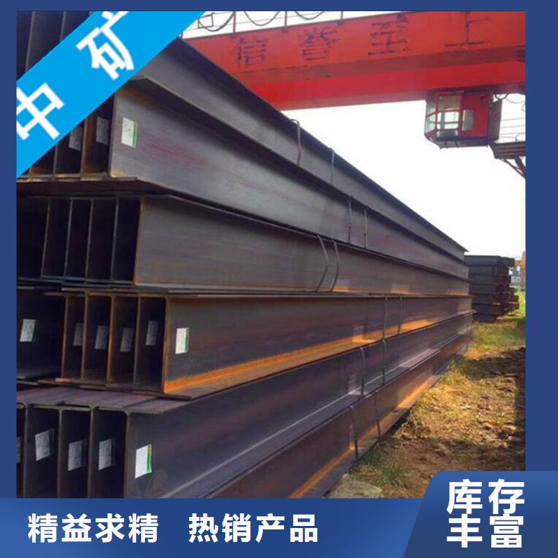 槽鋼企業(yè)-價(jià)格合理