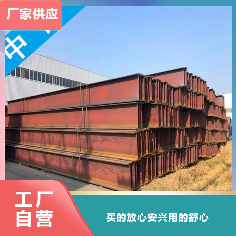 杭州品质槽钢
靠谱厂家槽钢30B    