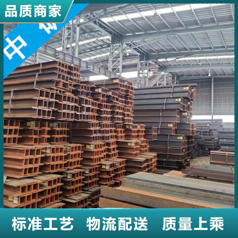 《杭州》买
不等边角钢
品质保障槽钢28B    