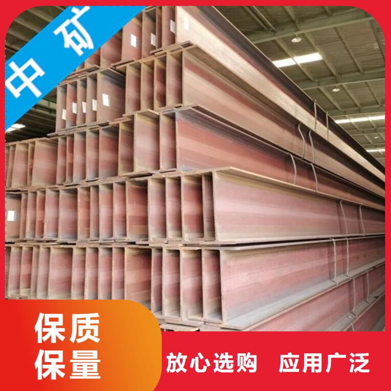 供應(yīng)槽鋼_實(shí)力廠家