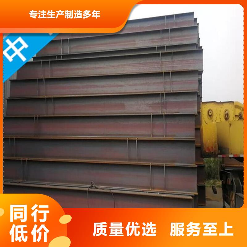杭州采购H型钢
品质优槽钢14A  