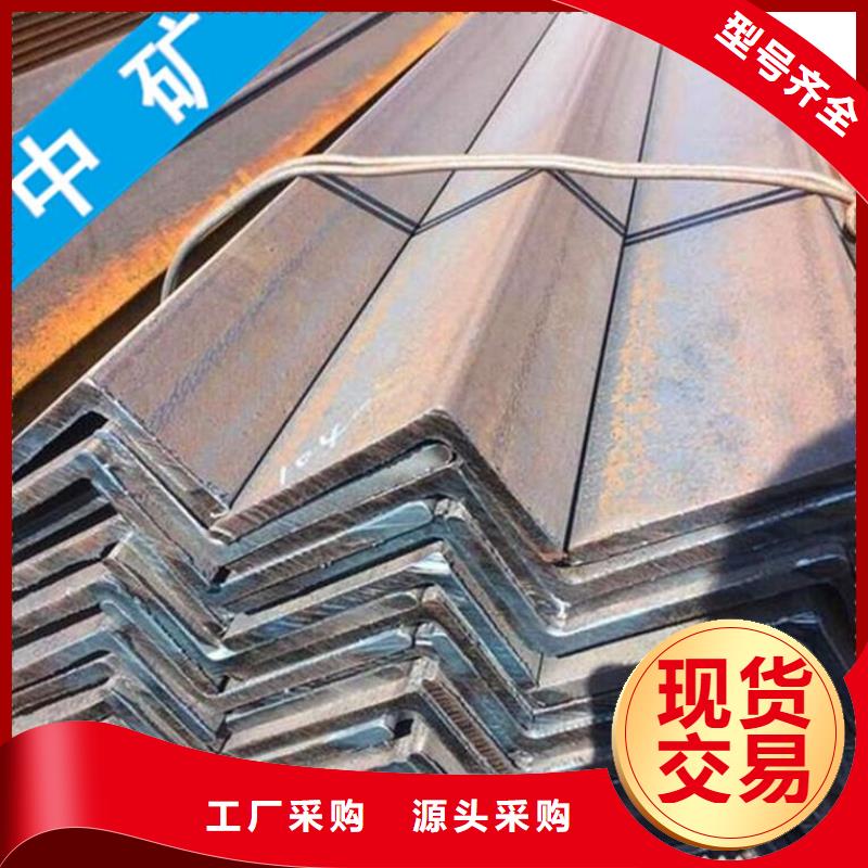 槽鋼產(chǎn)品齊全